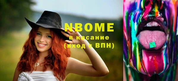 героин Балабаново