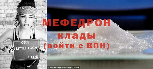 героин Балабаново