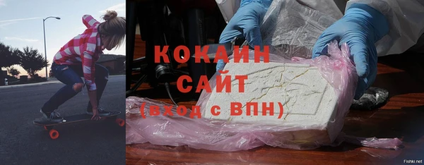 меф Баксан