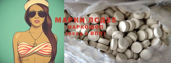 героин Балабаново