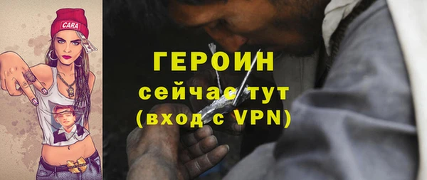 меф Баксан