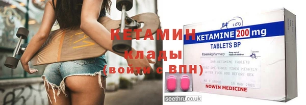 героин Балабаново