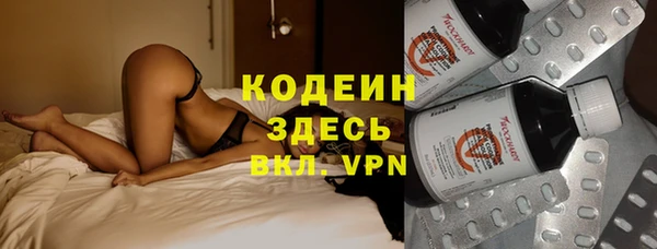 меф Баксан