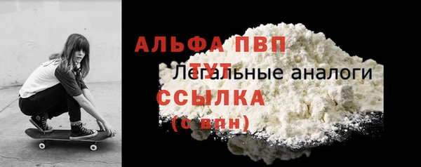 героин Балабаново