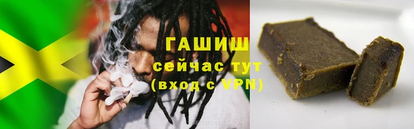 героин Балабаново