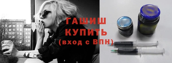 героин Балабаново
