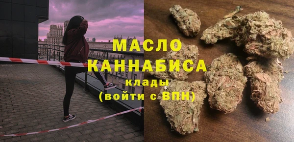 меф Баксан
