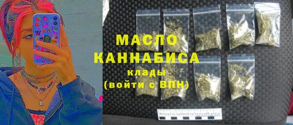 героин Балабаново