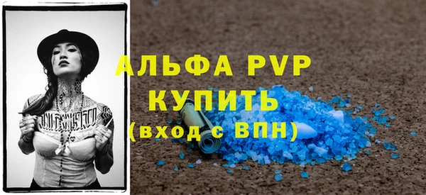 меф Баксан