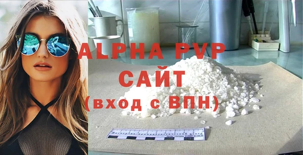 меф Баксан