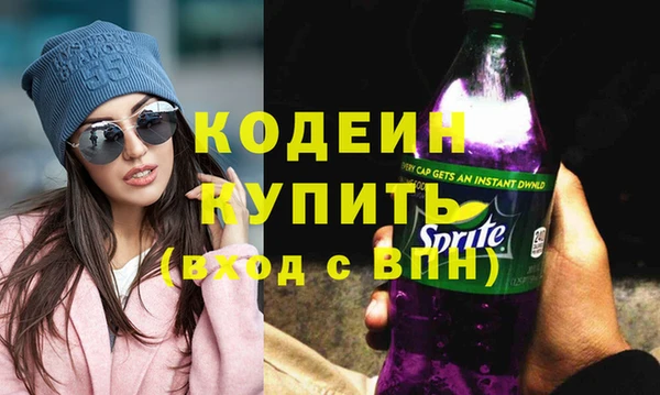меф Баксан