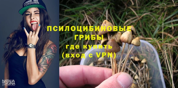 меф Баксан