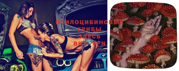 героин Балабаново