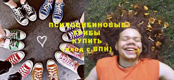 меф Баксан