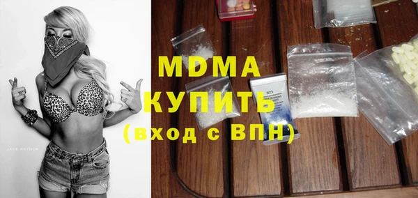 героин Балабаново