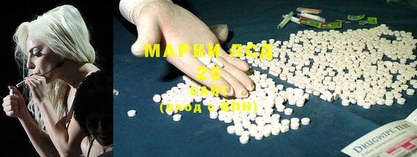 меф Баксан